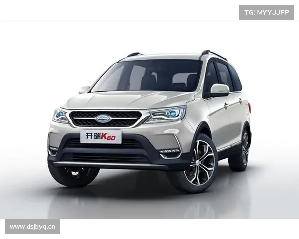 不足6万!奇瑞开瑞K60:1.5T引擎,还是独立7座SUV 不足6万!奇瑞开瑞K60:1.5T引擎,还是独立7座SUV