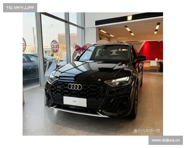 全新奥迪Q5实车展示,年内推出国产长轴版,打得过全新X3吗? 全新奥迪Q5实车展示,年内推出国产长轴版,打得过全新X3吗?